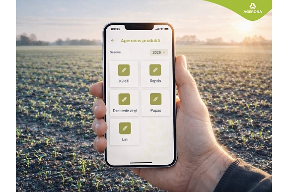 Autors: Publicitātes foto