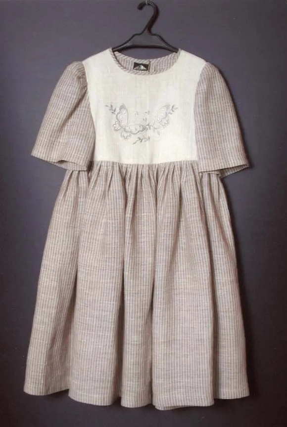 Autors: Publicitātes foto