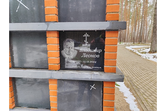 Autors: Publicitātes foto