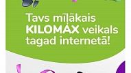 Pērc sieviešu apģērbu internetā – e-Kilomax.lv

