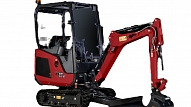 Jauns vai lietots Yanmar mini ekskavators: plusi un mīnusi