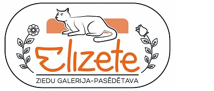 Elizete, SIA, Ziedu galerija - pasēdētava ELIZETE