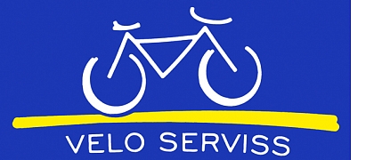 Veloserviss, SIA Avots