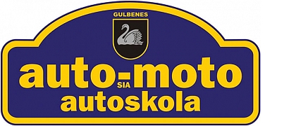 Gulbenes Auto-moto, SIA, Alūksnes filiāle