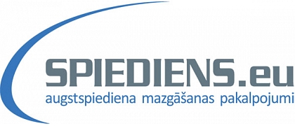 Spiediens, SIA, Rūpnieciskā augstspiediena mazgāšana