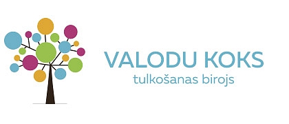 „VALODU KOKS”, tulkošanas birojs Rīgas centrā