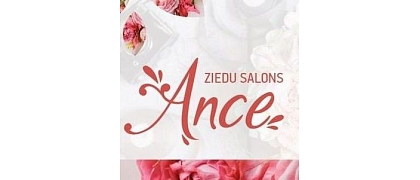 Sanitas Pārsteigumi - ziedu un dāvanu veikals