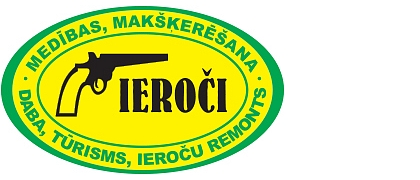 Ieroči, SIA, Ieroču veikals Rīgā