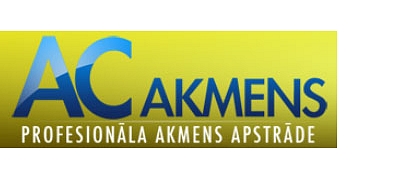 A.Ceriņa akmens apstrāde, IK A.Ceriņa akmens apstrāde, IK