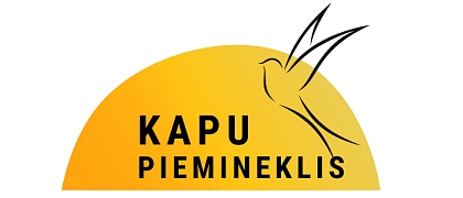 Šķērsiela, IK, Darbnīca