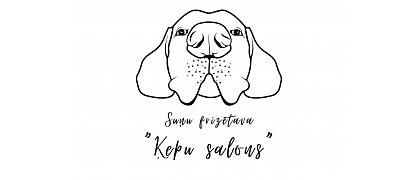 Ķepu salons, suņu frizētava