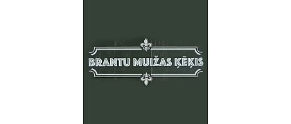 Brantu muižas ķēķis, kafejnīca