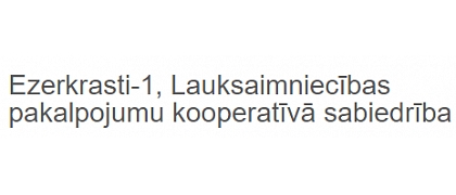 Ezerkrasti-1, Lauksaimniecības pakalpojumu kooperatīvā sabiedrība