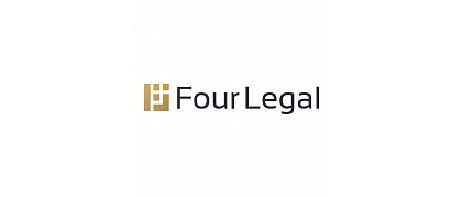 FOUR LEGAL, SIA