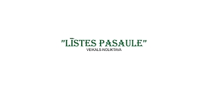 Līstes pasaule, veikals