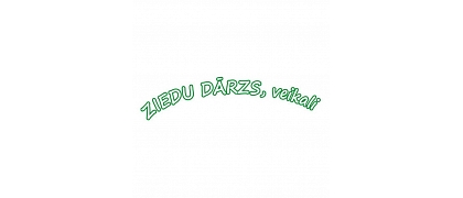 Ziedu dārzs, veikals
