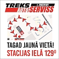 Treks AutoServiss