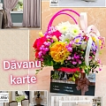 dāvanu karte