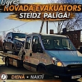 Tehniskā palīdzība uz ceļa