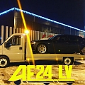 "AE24", autoevakuators, tehniskā palīdzība uz ceļa