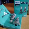 LED tālās un darba gaismas lukturi, papildlukturi, bākugunis un strobokopiskās gaismas, autospuldzes