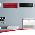 Grīdas siltumsūknis Mitsubishi Electric