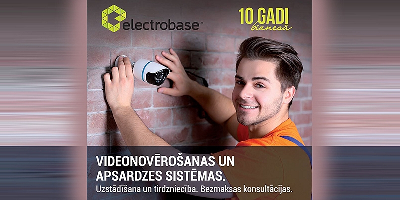 Videonovērošanas un apsardzes sistēmas