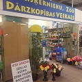 Makšķernieku, zoo, dārzkopības veikals