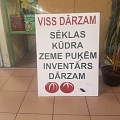 Makšķernieku, zoo, dārzkopības veikals