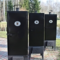 kūpinātava