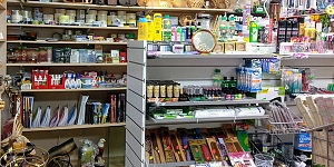 Saimniecības veikals