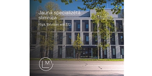 Jaunā specializētā slimnīca