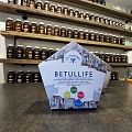 BETULLIFE: betulīns veselībai un ilgmūžībai