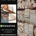 Koka un MDF līstes