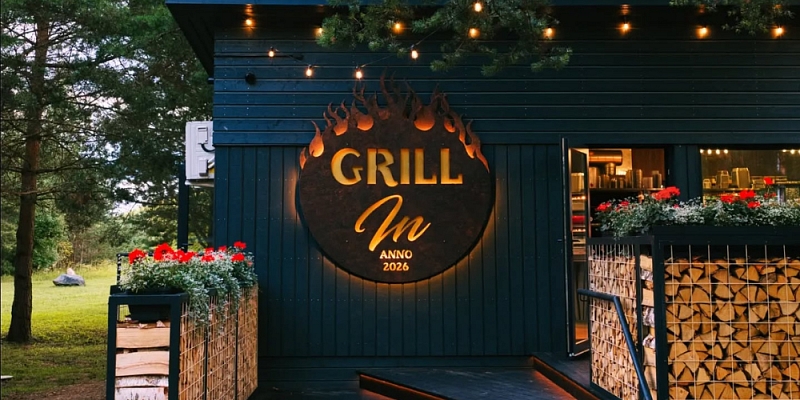 Grill In Kafejnīca