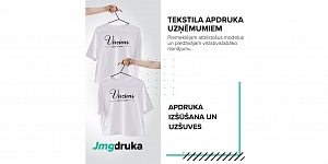 Apģērbu personalizēšana