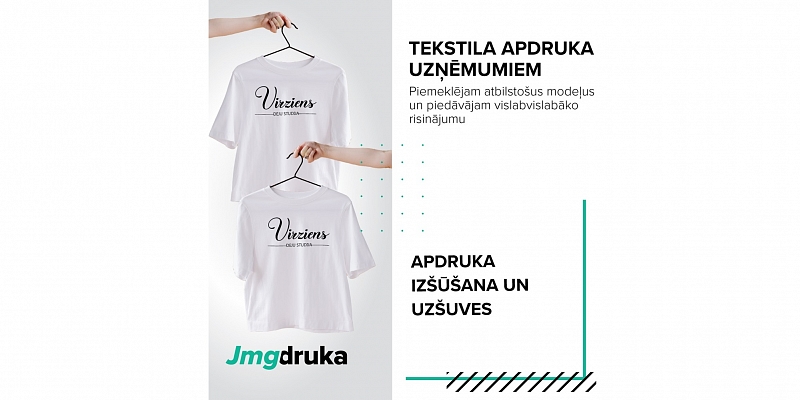 Apģērbu personalizēšana