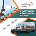 Starpvalstu pārcelšanās serviss