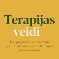 Terapijas veidi