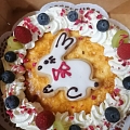 Torte