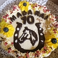 Torte