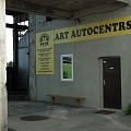 ART AUTOCENTRS, Motora remonts