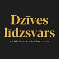 Dzīves līdzsvars
