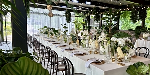 Kāzu svinību vieta