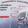 Pasažieru mikroautobusu transports uz Eiropu