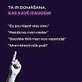 Uzņēmējdarbības attīstība