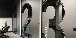 Veramas & Bīdāmas durvis