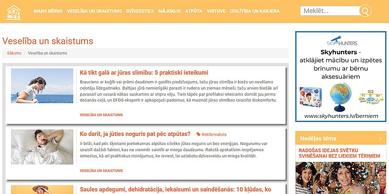 Veselība un skaistums