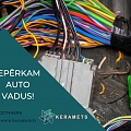 Iepērkam auto vadus, Keramets