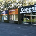 Ceresit Pro Ventspils ielā 63a